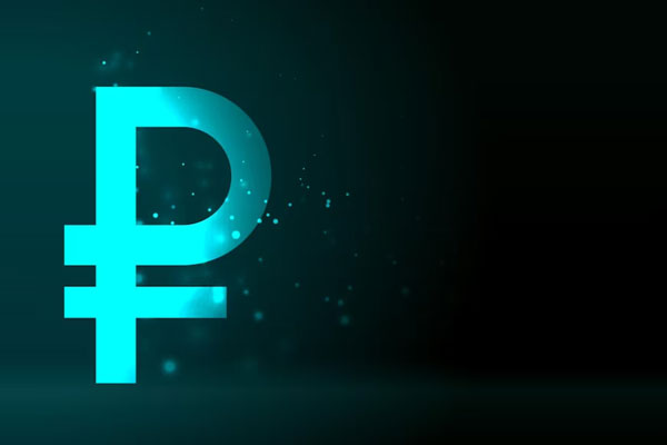 Набиуллина рассказала, что в 2025 году в России начнут массово использовать цифровой рубль | «Известия»: цифровой рубль станет для россиян обыденностью