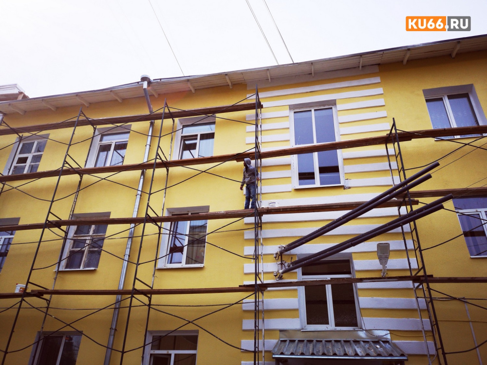 В Свердловской области завершено почти 70% капитального ремонта домов: жители оценят новые крыши и фасады | Капитальный ремонт многоквартирных домов в Свердловской области выполнен на 68% В Свердловской области завершено почти 70% капитального ремонта домов: жители оценят новые крыши и фасады | Капитальный ремонт многоквартирных домов в Свердловской области выполнен на 68%