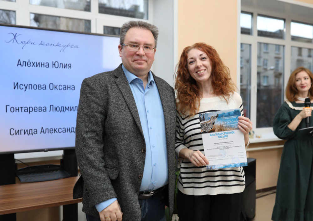 От Нижнего Тагила до Японии: как прошёл юбилейный конкурс «Серая шейка» с участниками из разных стран | В Нижнем Тагиле наградили победителей конкурса «Серая шейка»