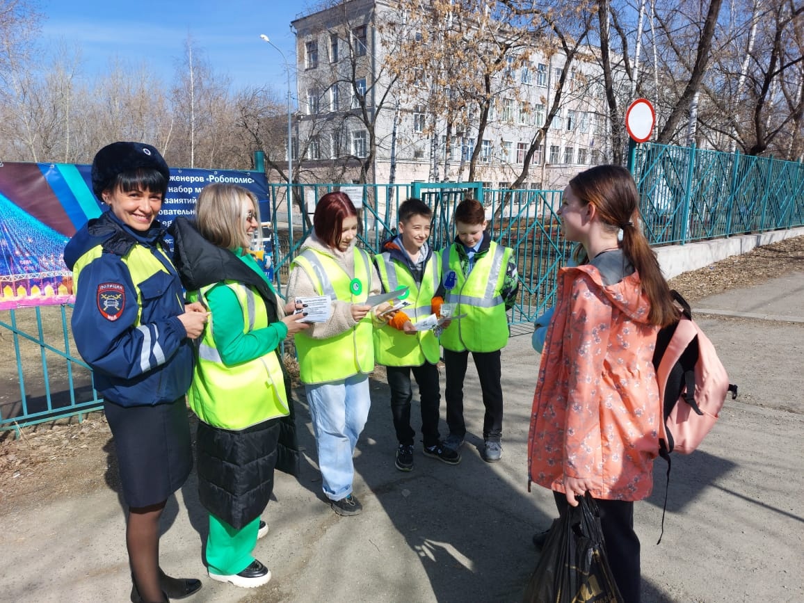 Профилактика детского дорожно-транспортного травматизма: Нижний Тагил объединяет родителей, педагогов и Госавтоинспекцию Профилактика детского дорожно-транспортного травматизма: Нижний Тагил объединяет родителей, педагогов и Госавтоинспекцию