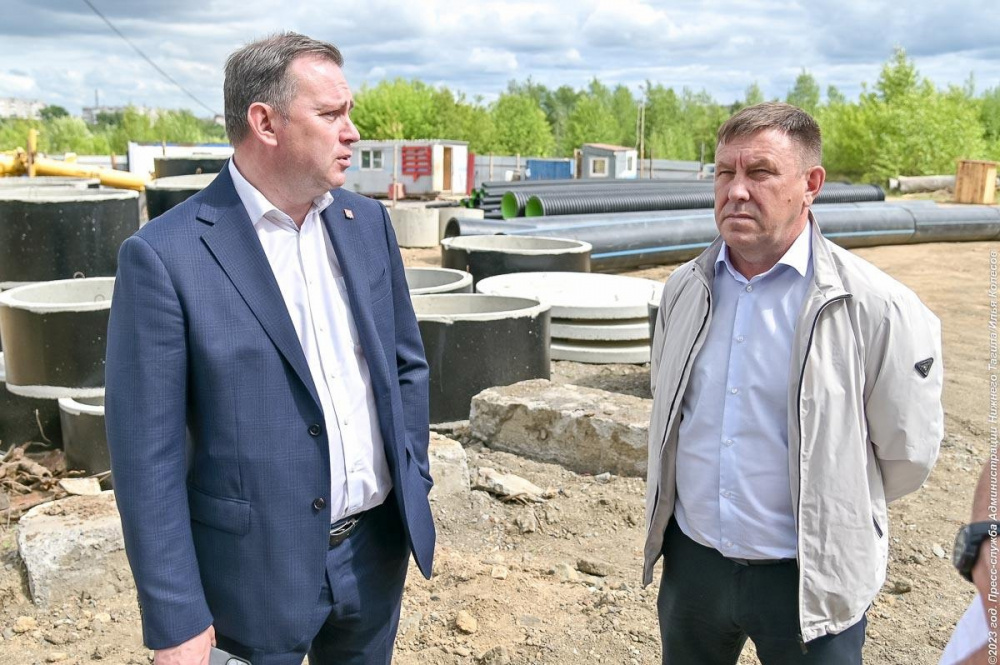 В администрации Нижнего Тагила освободился пост начальника управления городским хозяйством | В Нижнем Тагиле сменится начальник управления городским хозяйством В администрации Нижнего Тагила освободился пост начальника управления городским хозяйством | В Нижнем Тагиле сменится начальник управления городским хозяйством