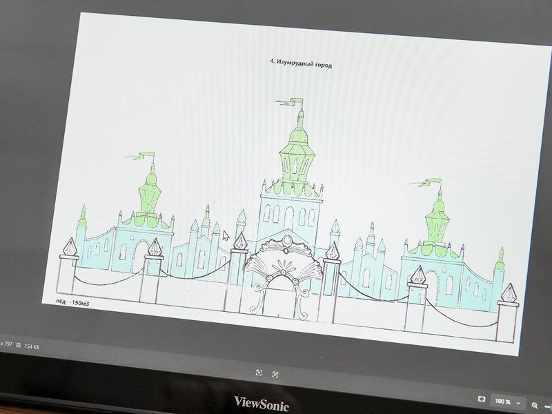 В Нижнем Тагиле в конце ноября начнут строить ледовый городок по мотивам «Изумрудного города» | Стройка ледового города стартует в Нижнем Тагиле: «каток станет безопаснее и удобнее»