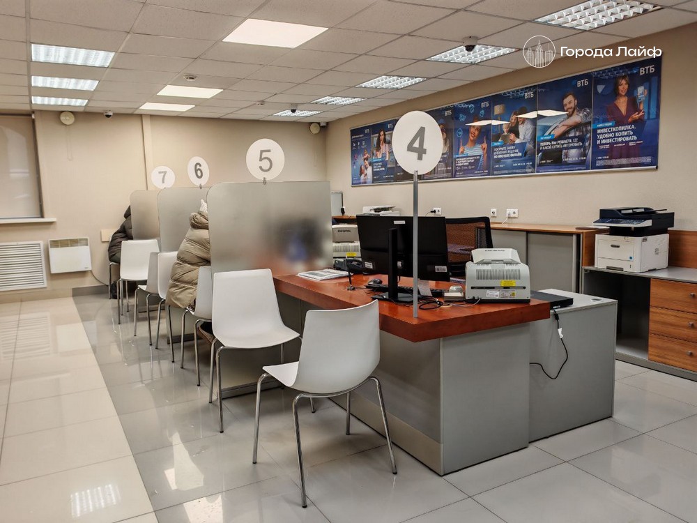 Костин предложил резко сократить банки в России: что это значит для вкладов, кредитов и обычных клиентов | В России хотят сократить число банков