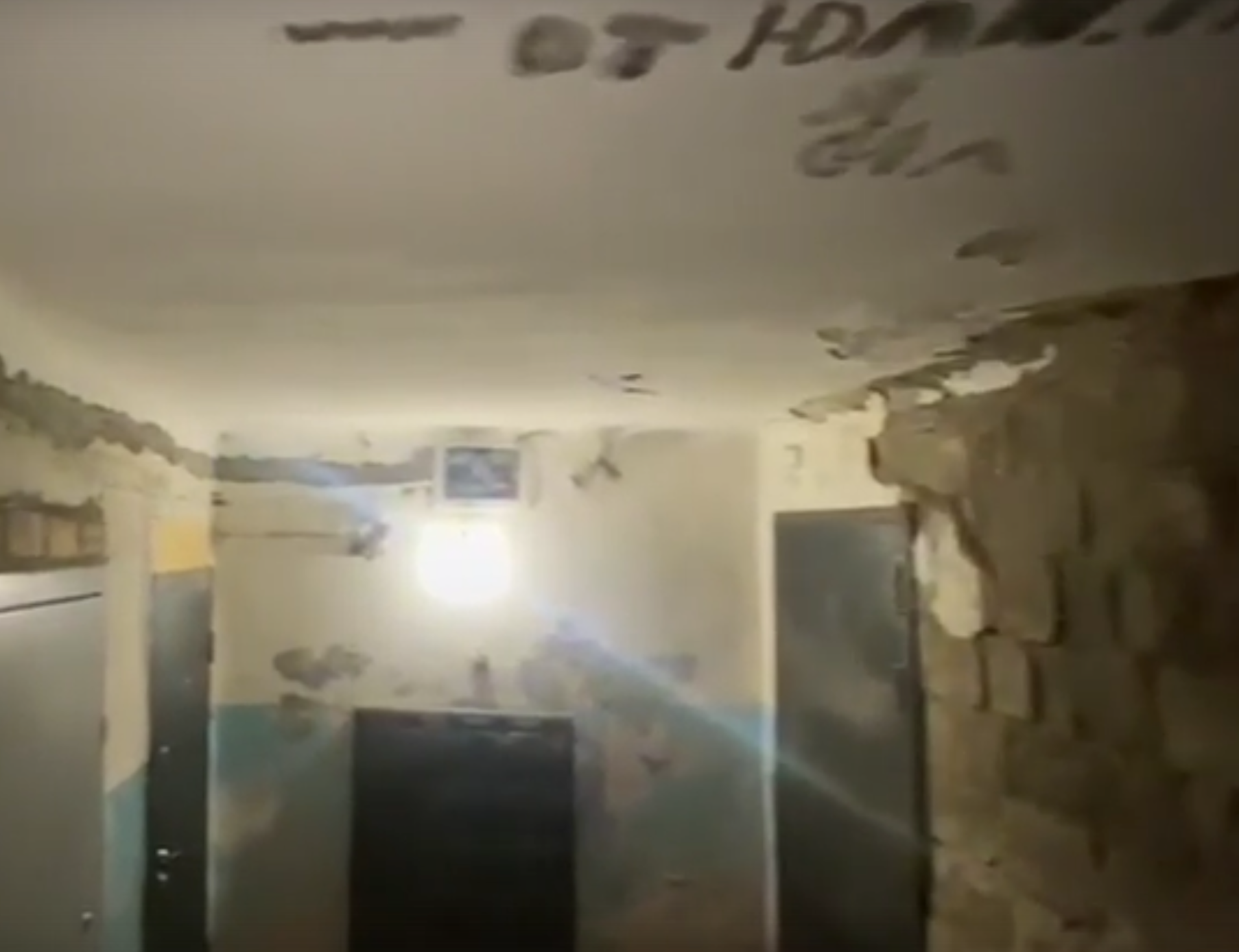 Народный фронт бьется за безопасное жилье в Нижнем Тагиле. Видео