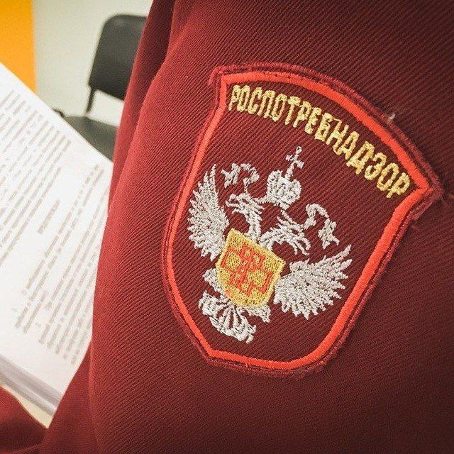 Роспотребнадзор помог екатеринбурженке вернуть часть страховки за досрочно погашенный кредит у «Промсвязьбанка»