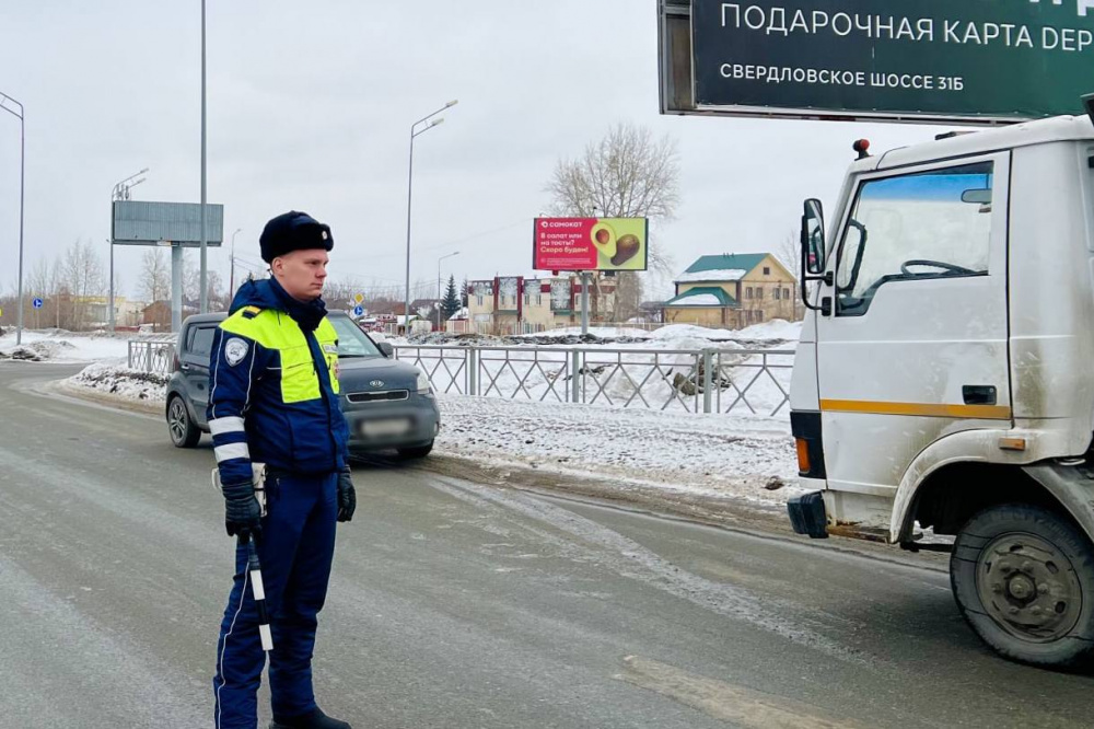 В Нижнем Тагиле, начиная с пятницы, сотрудники ГИБДД начнут проводить усиленные проверки | На Урале в выходные ожидается усиленная проверка водителей В Нижнем Тагиле, начиная с пятницы, сотрудники ГИБДД начнут проводить усиленные проверки | На Урале в выходные ожидается усиленная проверка водителей