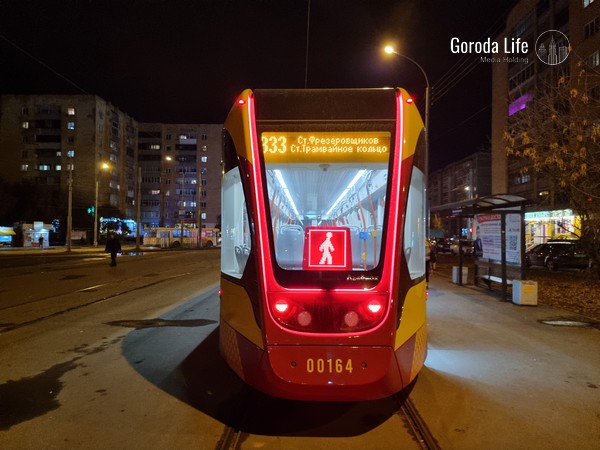 Жители Тагила массово пересаживаются на трамваи Жители Тагила массово пересаживаются на трамваи