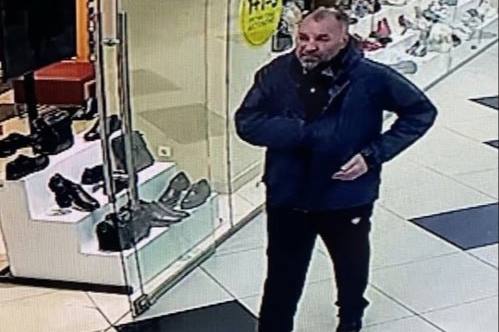 В Нижнем Тагиле разыскивают неизвестного мужчину, похитившего деньги из банкомата | Уральские полицейские ищут мужчину, который украл деньги из банкомата