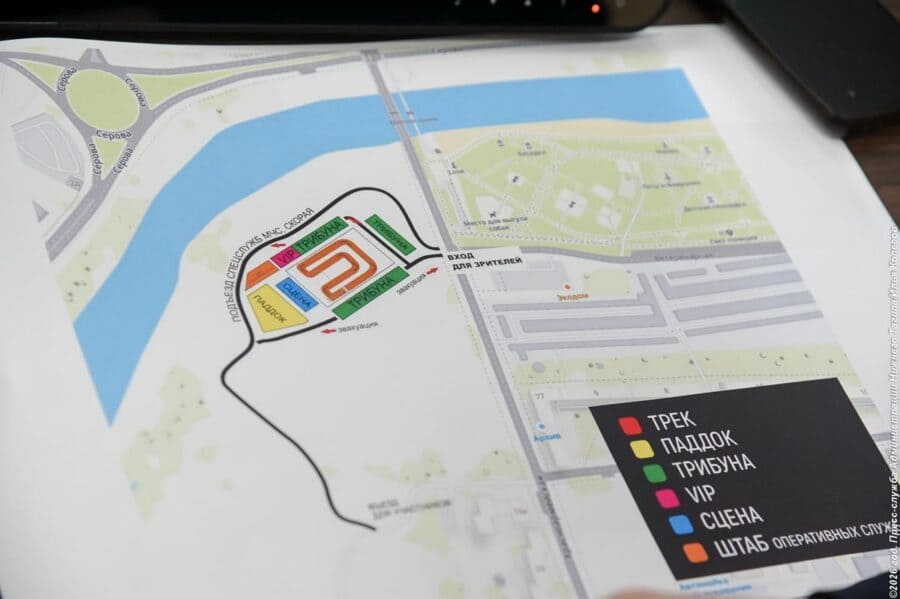 Мотогонки ко Дню города в Нижнем Тагиле перенесли с проспекта Ленина на пустырь | Кубок России по эндуро-кроссу в Нижнем Тагиле сменил площадку