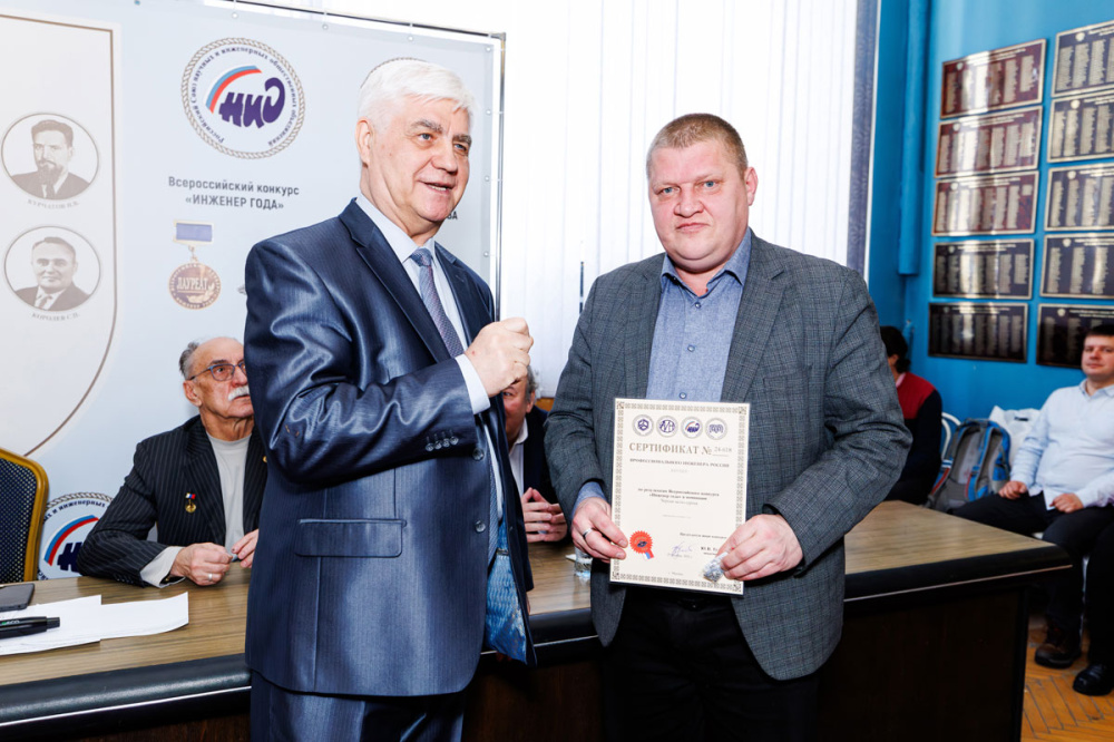 Инженер Уралвагонзавода вошёл в число лучших инженеров России | Сотрудник УВЗ стал лауреатом конкурса «Инженер года – 2025» Инженер Уралвагонзавода вошёл в число лучших инженеров России | Сотрудник УВЗ стал лауреатом конкурса «Инженер года – 2025»
