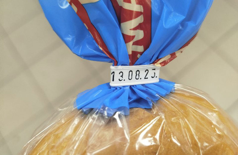 Хлеб с датой из будущего вновь появился в магазинах Нижнего Тагила | В Нижнем Тагиле продают хлеб с завтрашней датой производства Хлеб с датой из будущего вновь появился в магазинах Нижнего Тагила | В Нижнем Тагиле продают хлеб с завтрашней датой производства