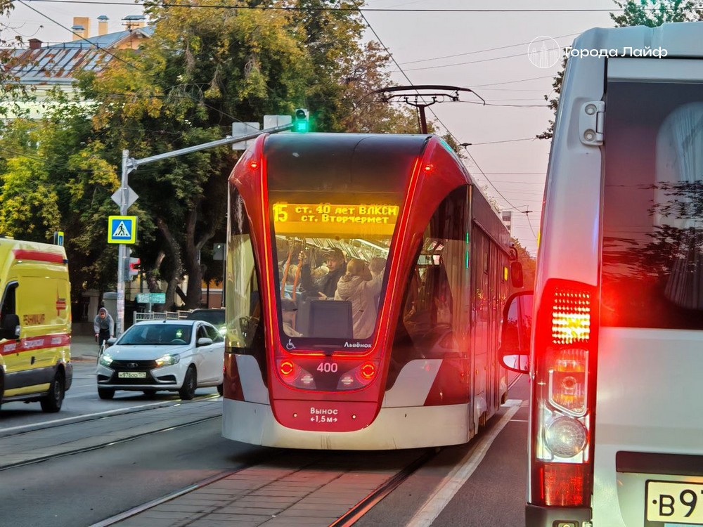 До 3:39 ночи: в Нижнем Тагиле запустят специальные трамваи в новогоднюю ночь по шести маршрутам | В Нижнем Тагиле в новогоднюю ночь запустят специальные трамваи До 3:39 ночи: в Нижнем Тагиле запустят специальные трамваи в новогоднюю ночь по шести маршрутам | В Нижнем Тагиле в новогоднюю ночь запустят специальные трамваи