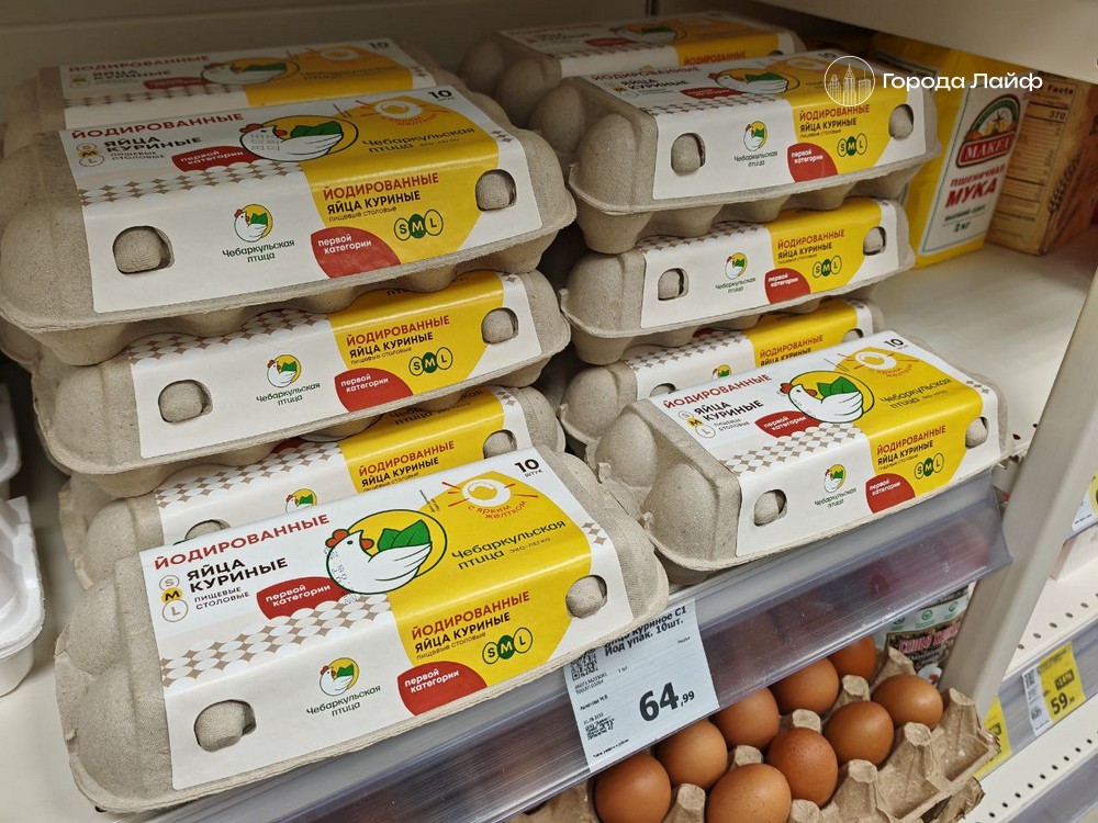 Почему коричневые яйца дороже: вся правда о цвете скорлупы — стоит ли переплачивать Почему коричневые яйца дороже: вся правда о цвете скорлупы — стоит ли переплачивать