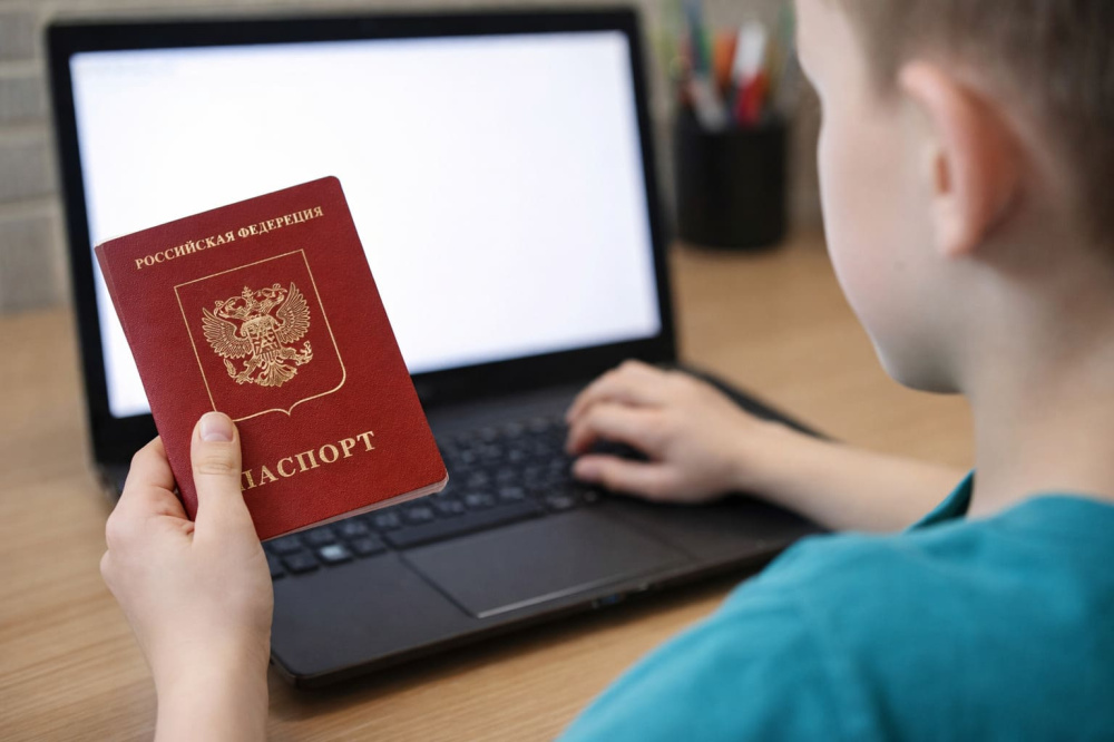 В Госдуме предложили вводить доступ в интернет по паспорту для детей до 14 лет | Доступ в интернет по паспорту предложили в Госдуме В Госдуме предложили вводить доступ в интернет по паспорту для детей до 14 лет | Доступ в интернет по паспорту предложили в Госдуме