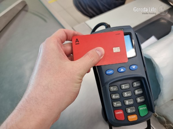 Программа «Пушкинской карты» будет расширена