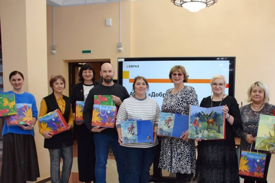 В библиотеке Нижнего Тагила дети приняли участие в мастер-классе в рамках акции | На Урале прошла акция «Добрая книга»