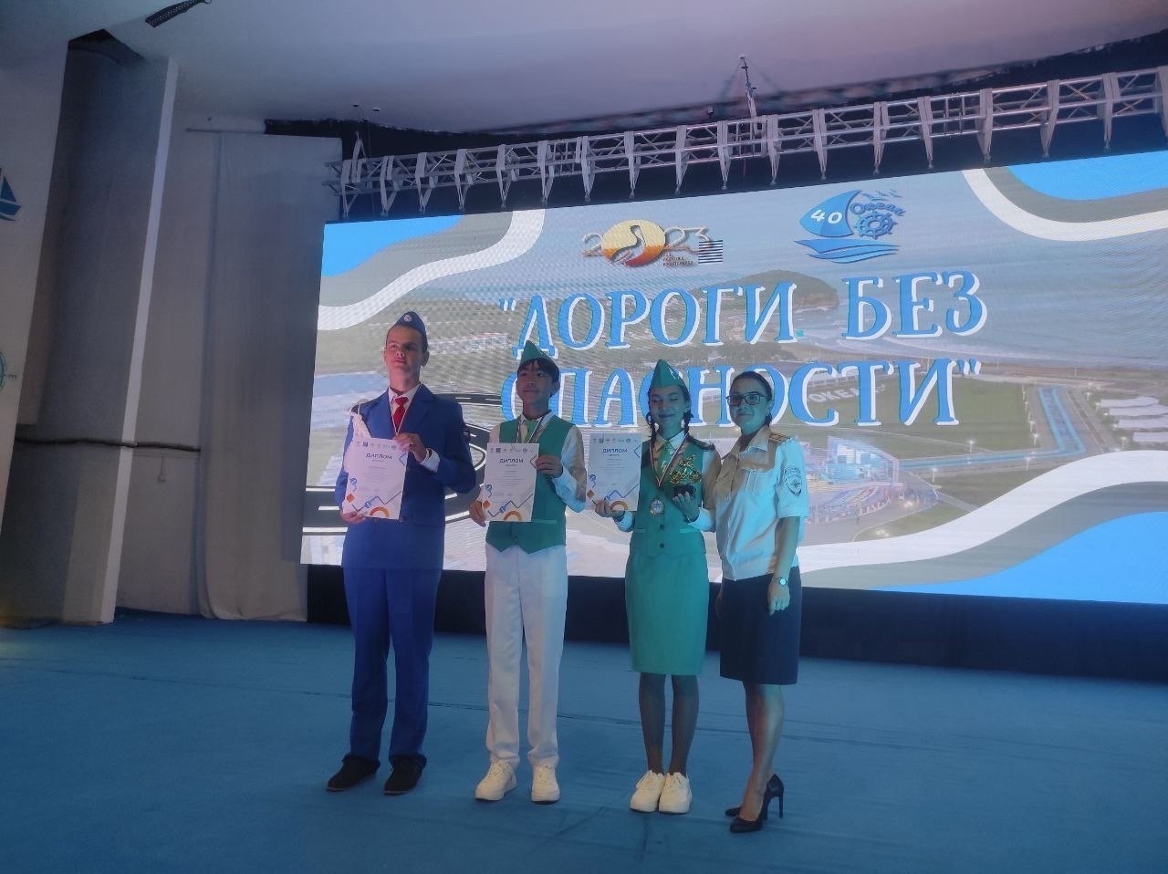 Тагильчане вошли в пятерку лучших команд на Всероссийском слет-конкурсе «Дороги без опасности» Тагильчане вошли в пятерку лучших команд на Всероссийском слет-конкурсе «Дороги без опасности»