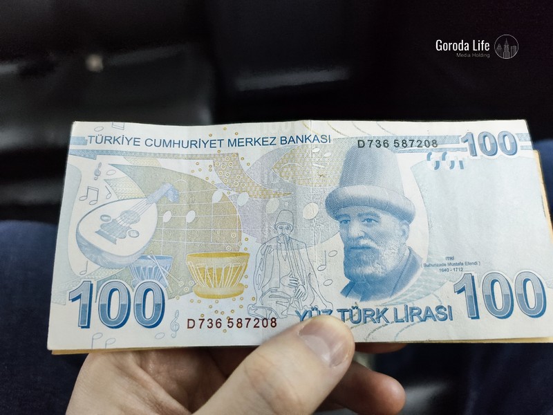 Турция усилила контроль за переводами из России на фоне санкций ЕС | Турция предупредила о возможных трудностях с переводами для россиян