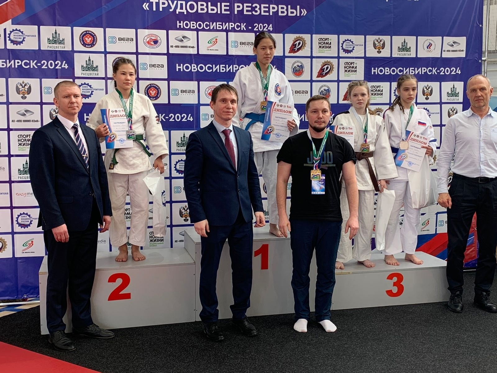 Тагильская дзюдоистка завоевала бронзу на всероссийском турнире "Трудовые резервы" | Тагильчанка стала бронзовым призёром всероссийского турнира по дзюдо