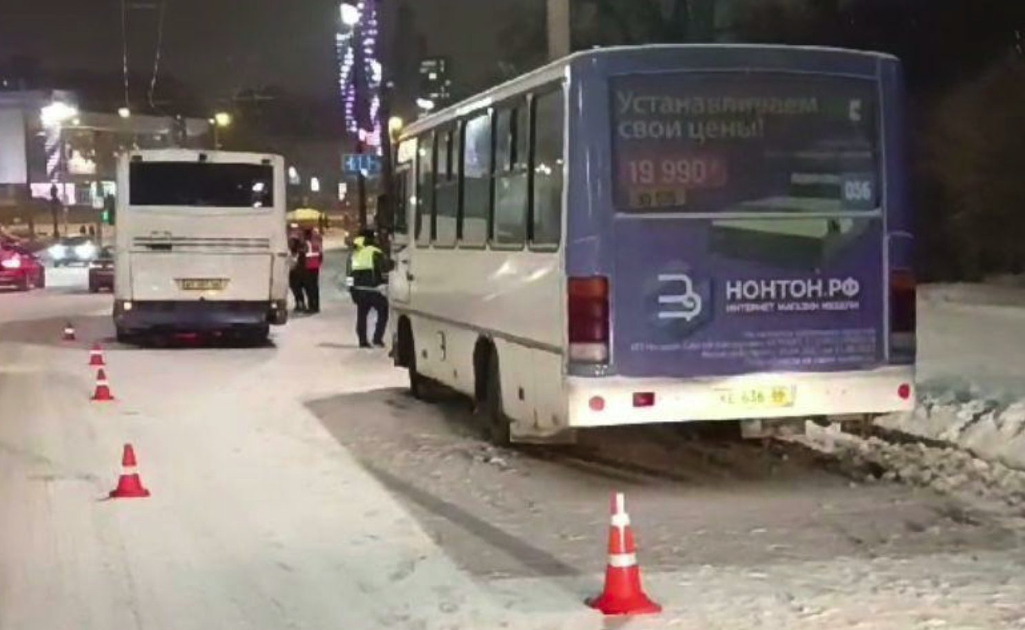 Два автобуса столкнулись в Екатеринбург Два автобуса столкнулись в Екатеринбург