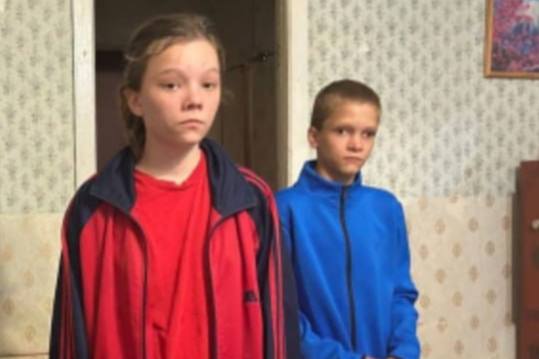 В Нижнем Тагиле пропали двое детей: брат с сестрой сбежали от их опекуна | На Урале разыскивают 12-летнего Павла и 13-летнюю Екатерину Маркеловых