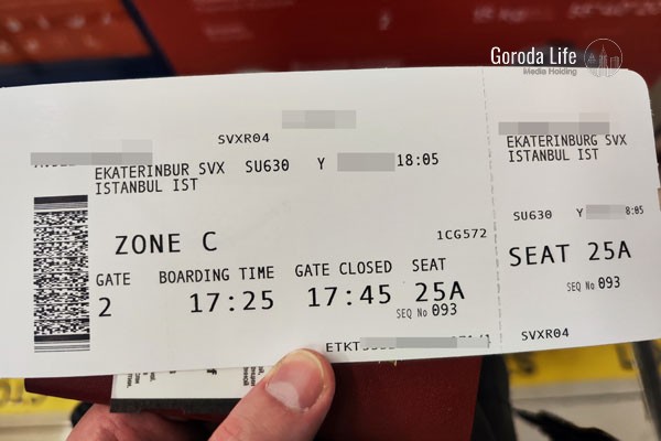 �������� ���������� � ������ �� ������: ���� �������� "������" � 2026 ���� � ������ �� ������