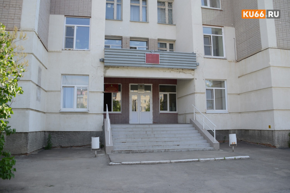 Травля инвалида подростками: прокуратура начала проверку в Каменске‑Уральском | Проверка прокуратуры после травли инвалида на бульваре в Каменске‑Уральском