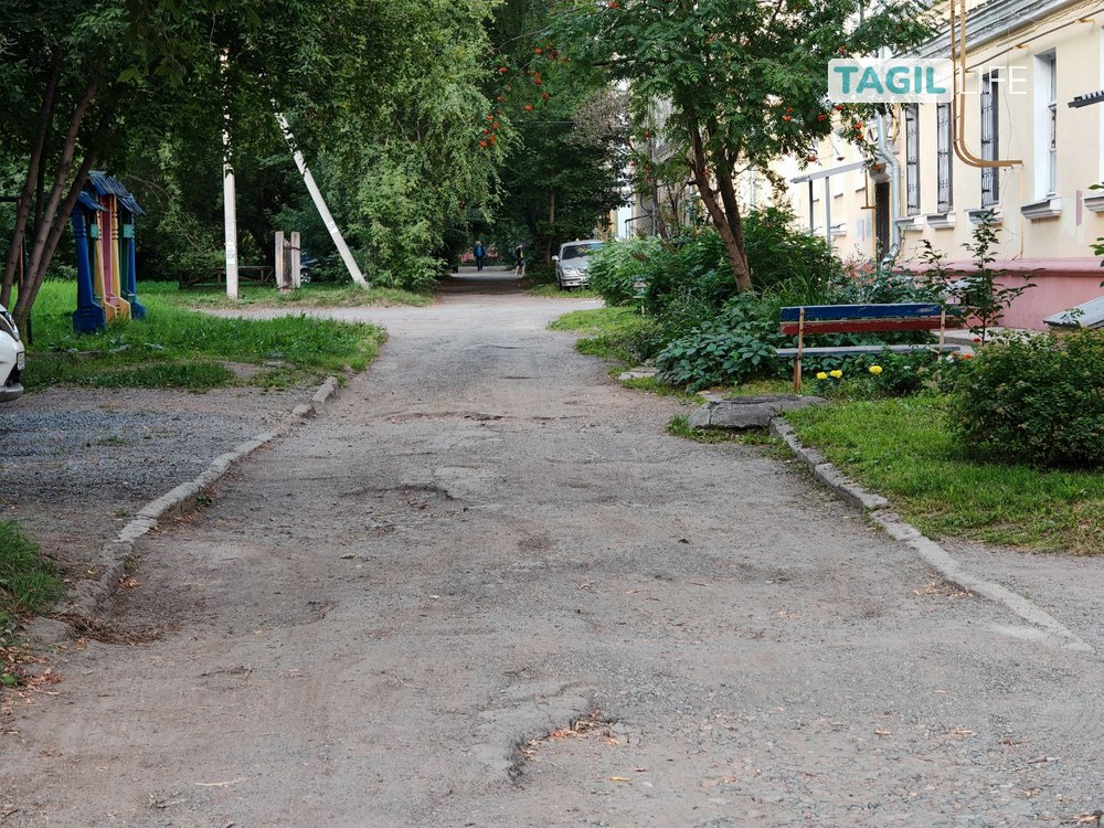 Мэр Нижнего Тагила объяснил появление новой строки в квитанциях — плата за ремонт дворовых дорог | Почему в квитанциях у тагильчан появилась плата за ремонт дворовых дорог