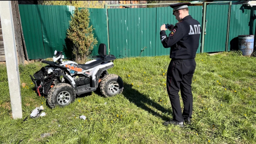 На Урале 8-летний водитель квадроцикла не справился с управлением | На Урале 8-летний водитель квадроцикла не справился с управлением На Урале 8-летний водитель квадроцикла не справился с управлением | На Урале 8-летний водитель квадроцикла не справился с управлением