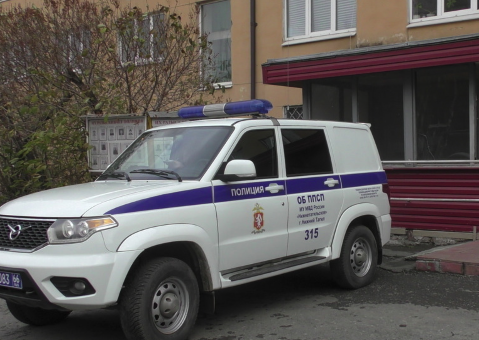 Нижнетагильская полиция задержала несовершеннолетнего курьера-пособника