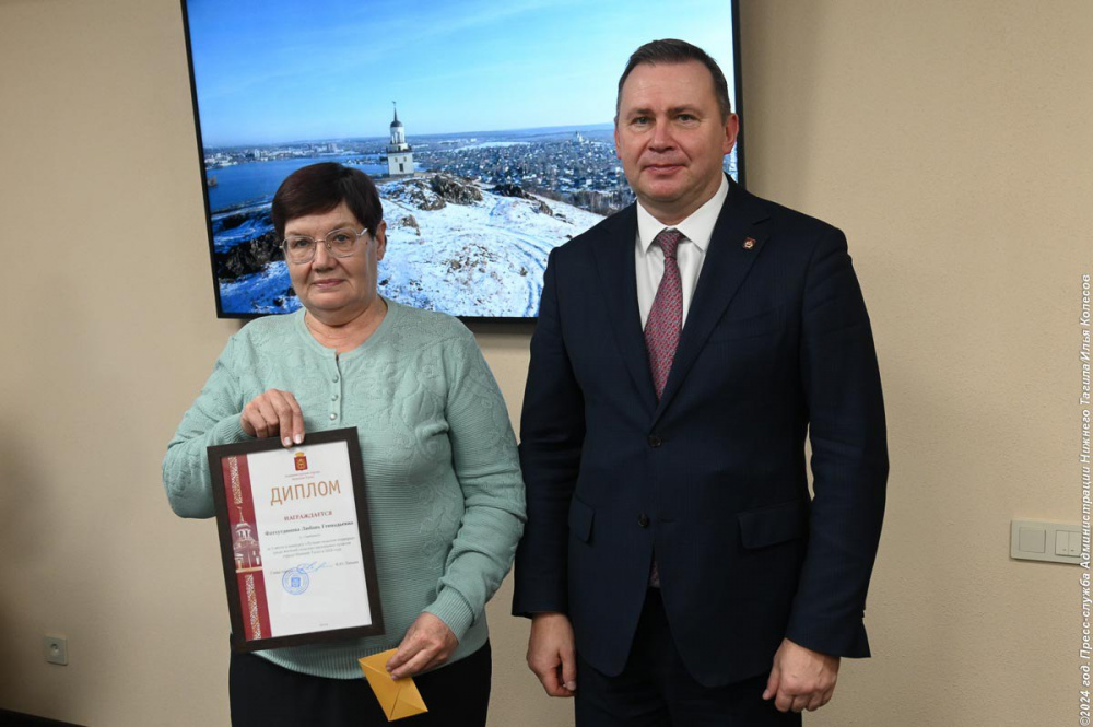 В Нижнем Тагиле наградили тагильские семьи, которые занимаются развитием сельских подворий | На Урале выбрали лучших старост и лучшие сельские подворья