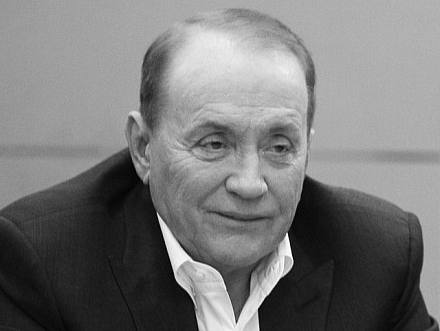 «Ушла легенда»: коллеги Александра Маслякова делятся воспоминаниями о ведущем КВН | «Уральские пельмени»: Александр Масляков – человек легенда, человек – эпоха «Ушла легенда»: коллеги Александра Маслякова делятся воспоминаниями о ведущем КВН | «Уральские пельмени»: Александр Масляков – человек легенда, человек – эпоха