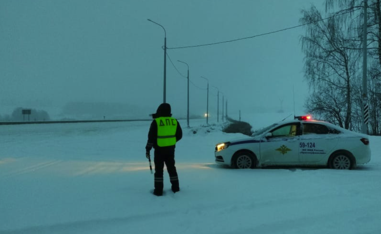 Госавтоинспекция Свердловской области призывает к бдительности: снегопад создает осложнения на дорогах Госавтоинспекция Свердловской области призывает к бдительности: снегопад создает осложнения на дорогах