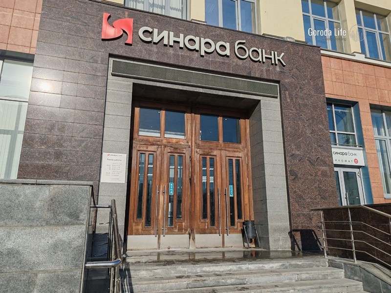 В Госдуму внесли законопроект об ужесточении выдачи кредитов физлицам | Россия ужесточает правила кредитования: только проверенные данные о зарплате