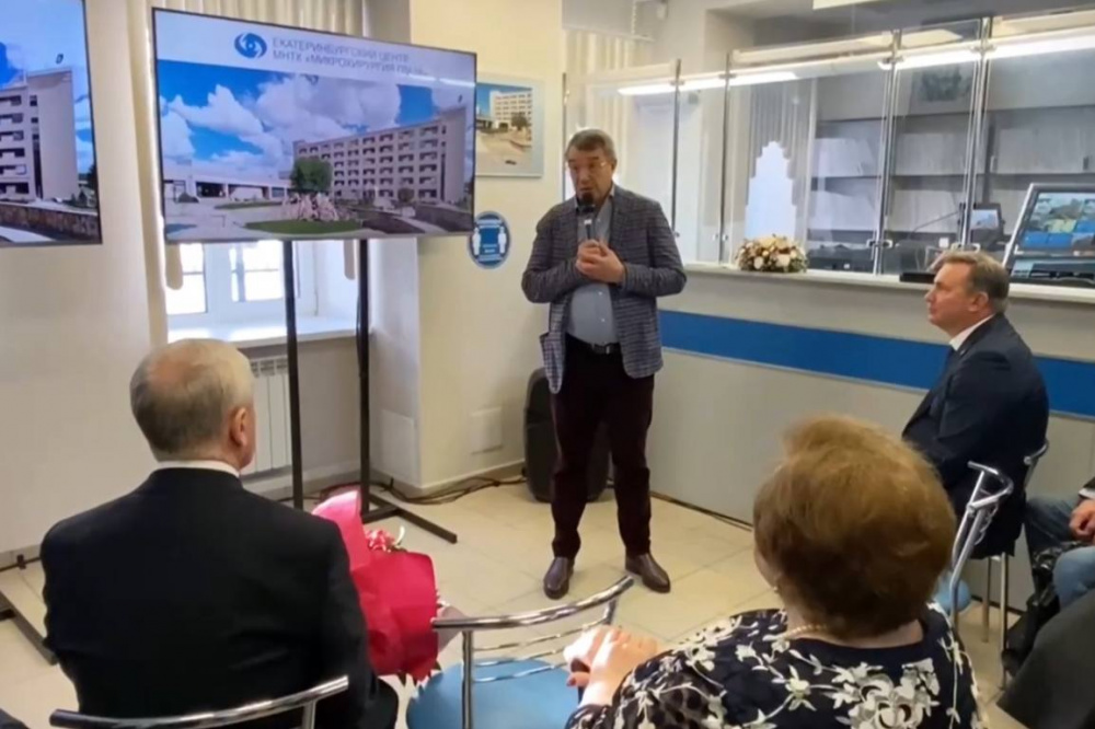 В Нижнем Тагиле коллектив медицинского центра поздравили с его юбилеем | На Урале отметили 30-летие лечебной организации и обсудили ее расширение В Нижнем Тагиле коллектив медицинского центра поздравили с его юбилеем | На Урале отметили 30-летие лечебной организации и обсудили ее расширение