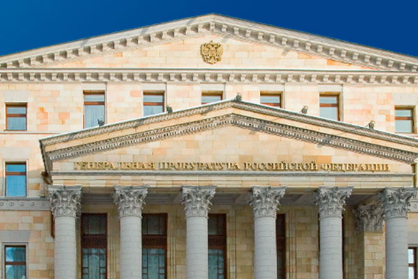 Двойная оплата за тротуары: прокуратура готова судиться с администрацией Нижнего Тагила из-за спорного сбора | Прокуратура готовит иск о незаконном сборе за ремонт дворов в Нижнем Тагиле Двойная оплата за тротуары: прокуратура готова судиться с администрацией Нижнего Тагила из-за спорного сбора | Прокуратура готовит иск о незаконном сборе за ремонт дворов в Нижнем Тагиле