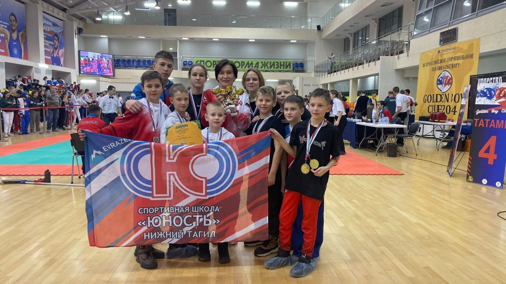 Спортсмены из Нижнего Тагила вернулись с медалями с соревнований по кикбоксингу | Свердловские кикбоксеры завоевали медали на всероссийских соревнованиях