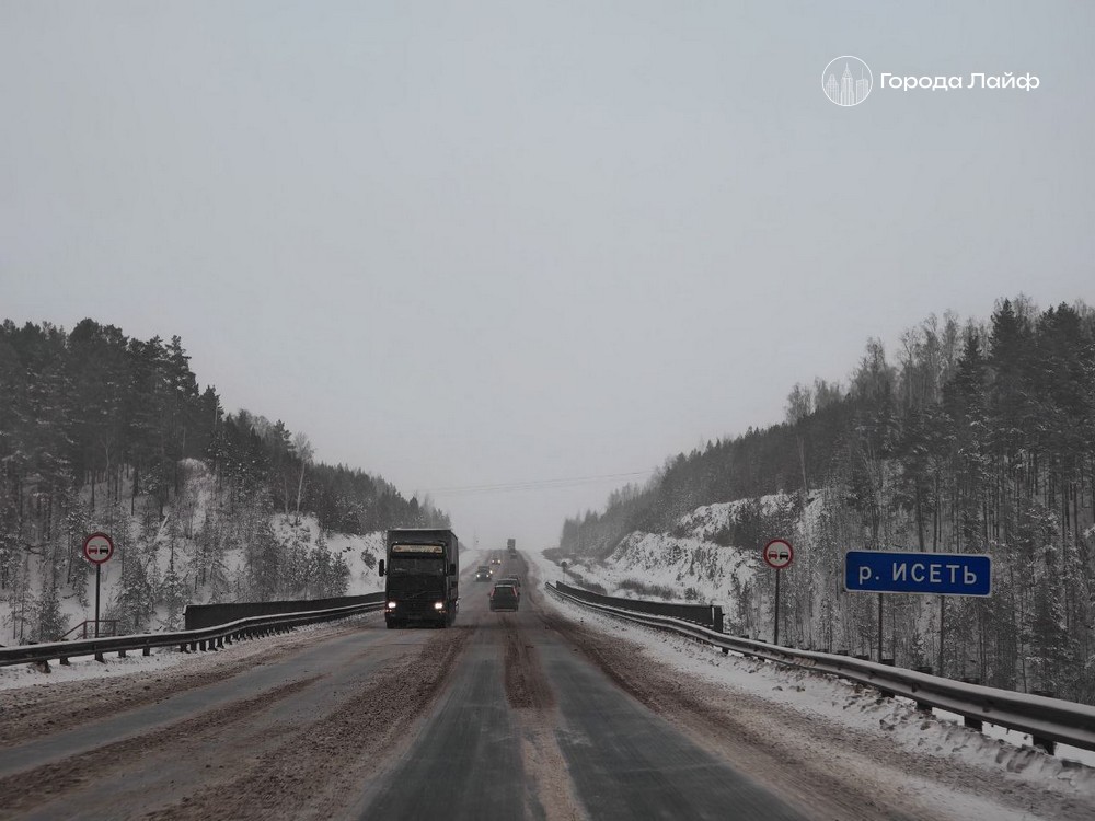 Для Нижнего Тагила построят восточный обход: опубликована схема будущей дороги | В Нижнем Тагиле построят новую обходную дорогу