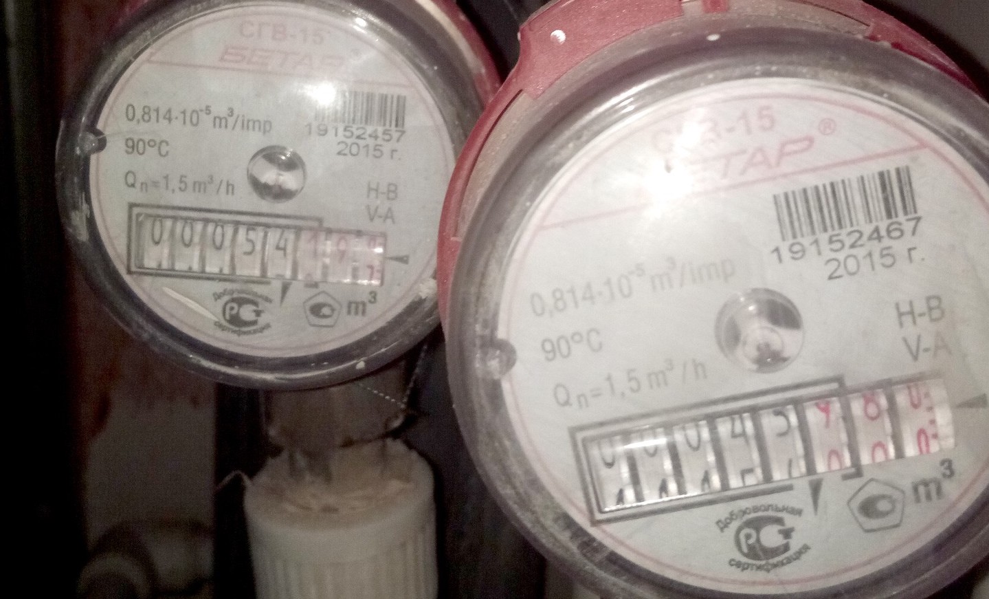 В законодательстве предложили прописать понятие общедомовых счетчиков