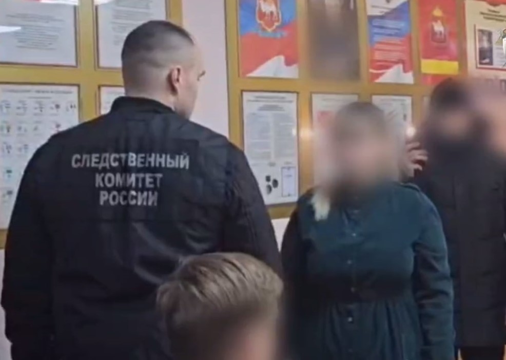 В Челябинской области расследуют дело о вымогательстве с участием полицейского | В Челябинске женщину-полицейского подозревают в вымогательстве 8 млн рублей