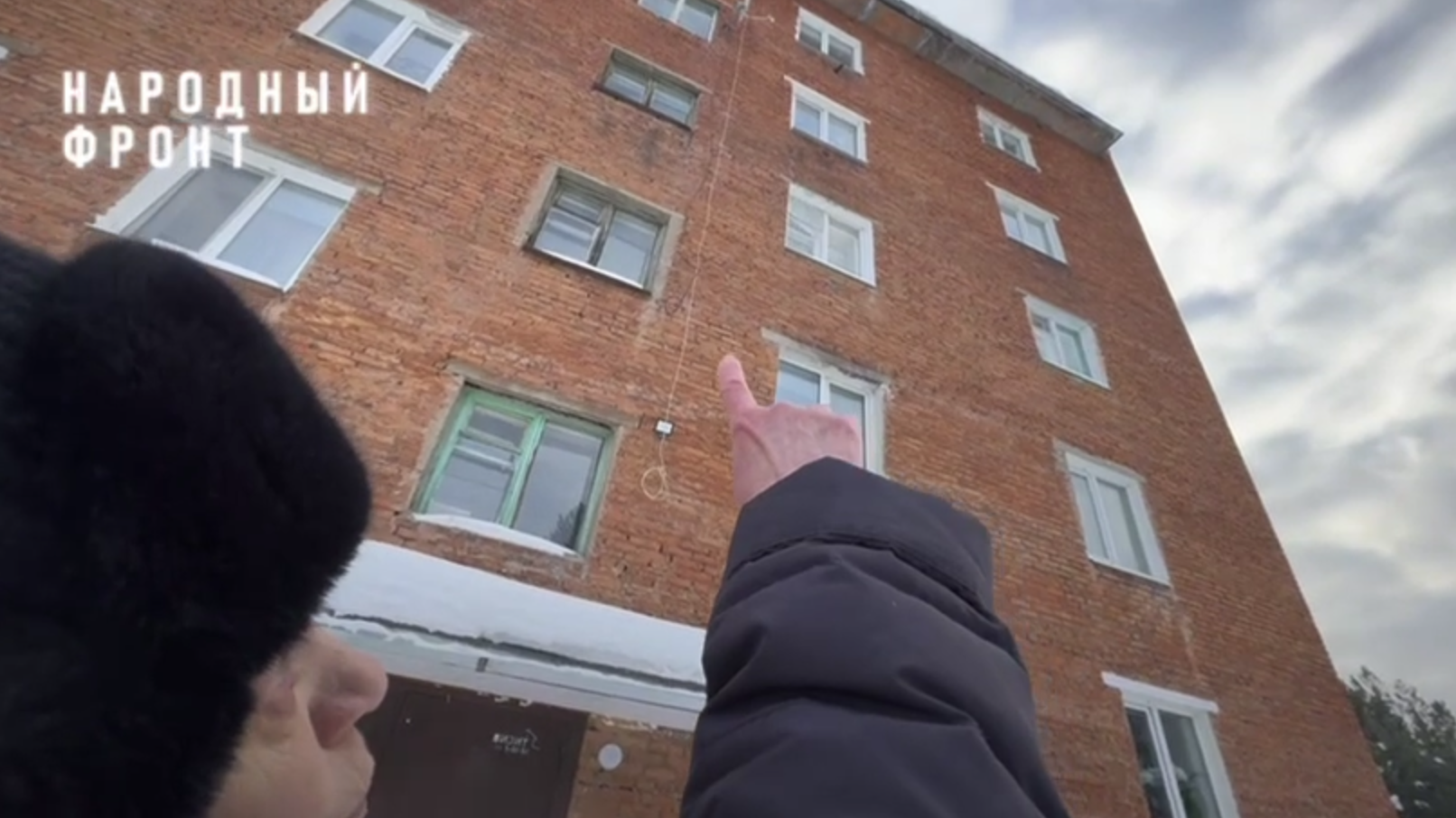 Жители пятиэтажки в Верхней Салде недовольны капремонтом за 7,6 миллионов