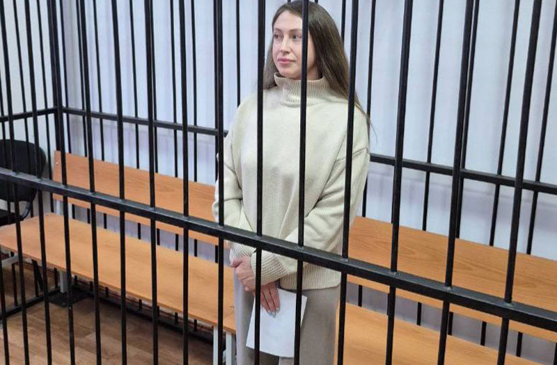 Бывший финансовый консультант похитила более 4,6 млн рублей у клиентов банка | Суд назначил бывшему консультанту банка 3,5 года лишения свободы Бывший финансовый консультант похитила более 4,6 млн рублей у клиентов банка | Суд назначил бывшему консультанту банка 3,5 года лишения свободы