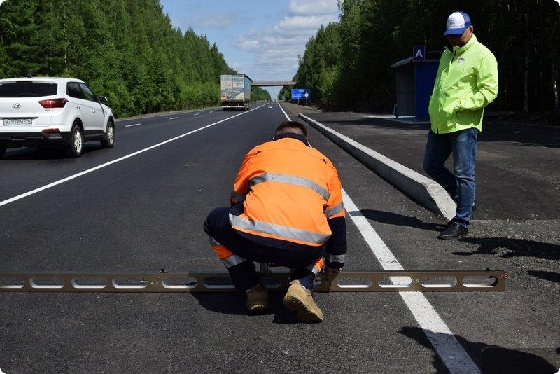 На дороге «Екатеринбург – Нижний Тагил – Серов» ремонт оценили при помощи цифровых технологий | На Урале проверили качество ремонта автодороги «Екатеринбург – Нижний Тагил – Серов» На дороге «Екатеринбург – Нижний Тагил – Серов» ремонт оценили при помощи цифровых технологий | На Урале проверили качество ремонта автодороги «Екатеринбург – Нижний Тагил – Серов»