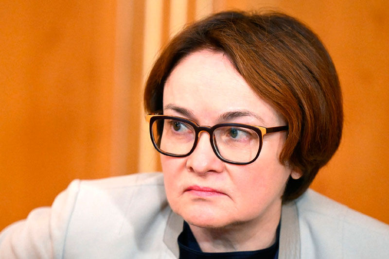 Россияне стали реже жаловаться на мошенников, но растёт число обращений из-за блокировок банковских счетов | Блокировки счетов в банках участились: ЦБ требует прозрачности и объяснений клиентам