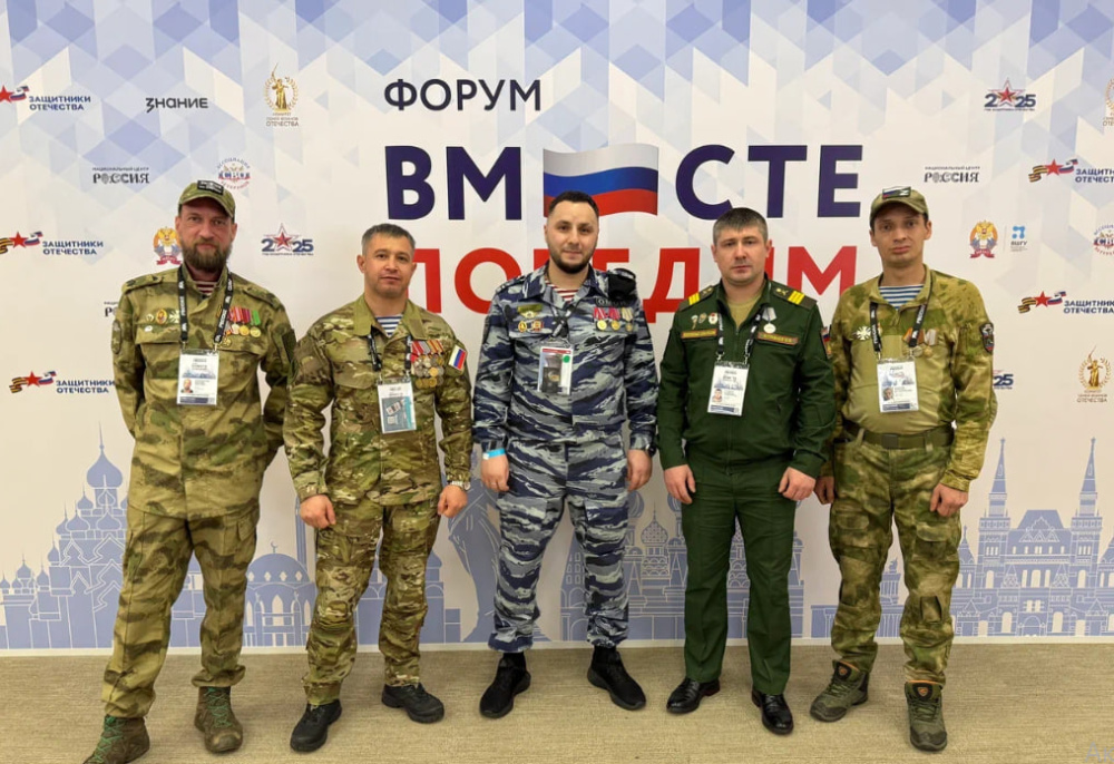 «Становятся крепче, чем до СВО»: как спорт помогает уральским ветеранам вернуться к жизни | Ветераны СВО со Среднего Урала обсудили в Москве реабилитацию и спорт «Становятся крепче, чем до СВО»: как спорт помогает уральским ветеранам вернуться к жизни | Ветераны СВО со Среднего Урала обсудили в Москве реабилитацию и спорт