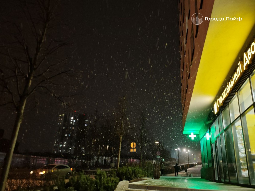 Прогноз погоды в Свердловской области 21–23 апреля 2026 года — подробности  | Свердловскую область не отпускают морозы и снегопады 