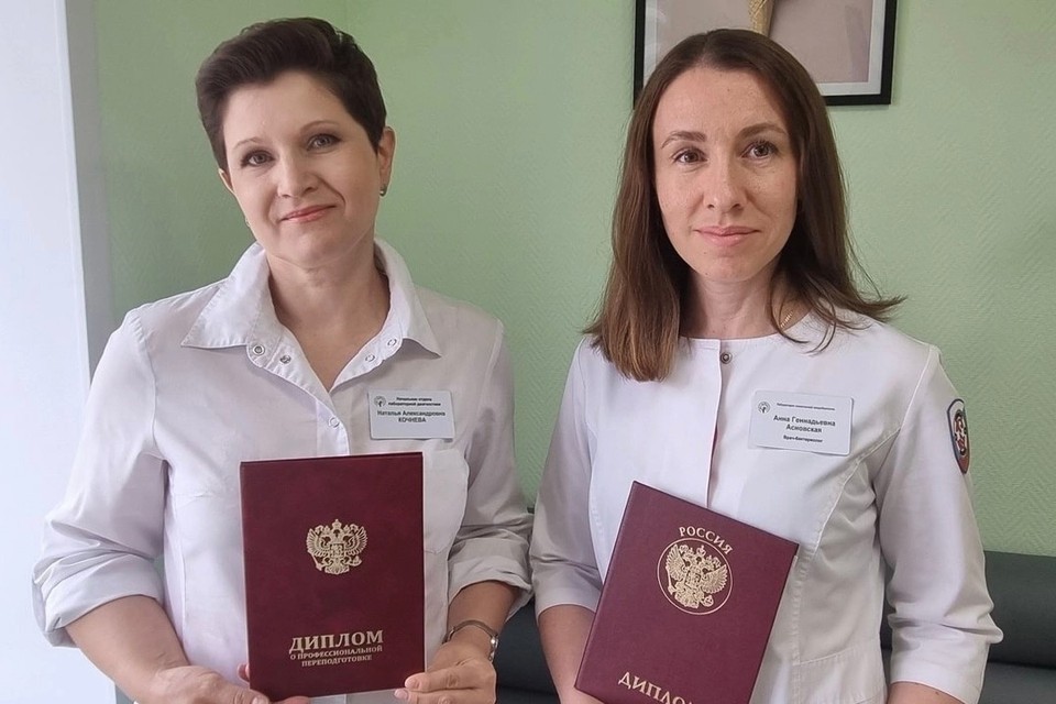 В Свердловской области появились первые медицинские микробиологи В Свердловской области появились первые медицинские микробиологи