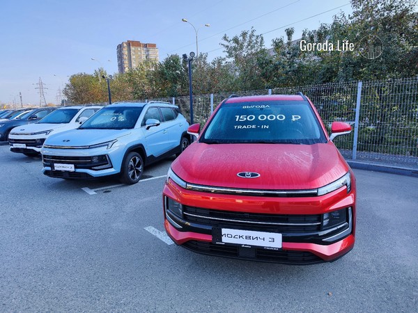 «Москвич 5» официально закрыт: завод объяснил, почему проект не пошел в серию