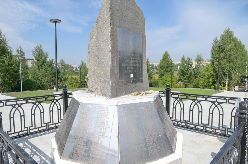 Курган памяти в Нижнем Тагиле полностью благоустроен к 80-летию Победы | В Нижнем Тагиле завершили благоустройство Кургана памяти