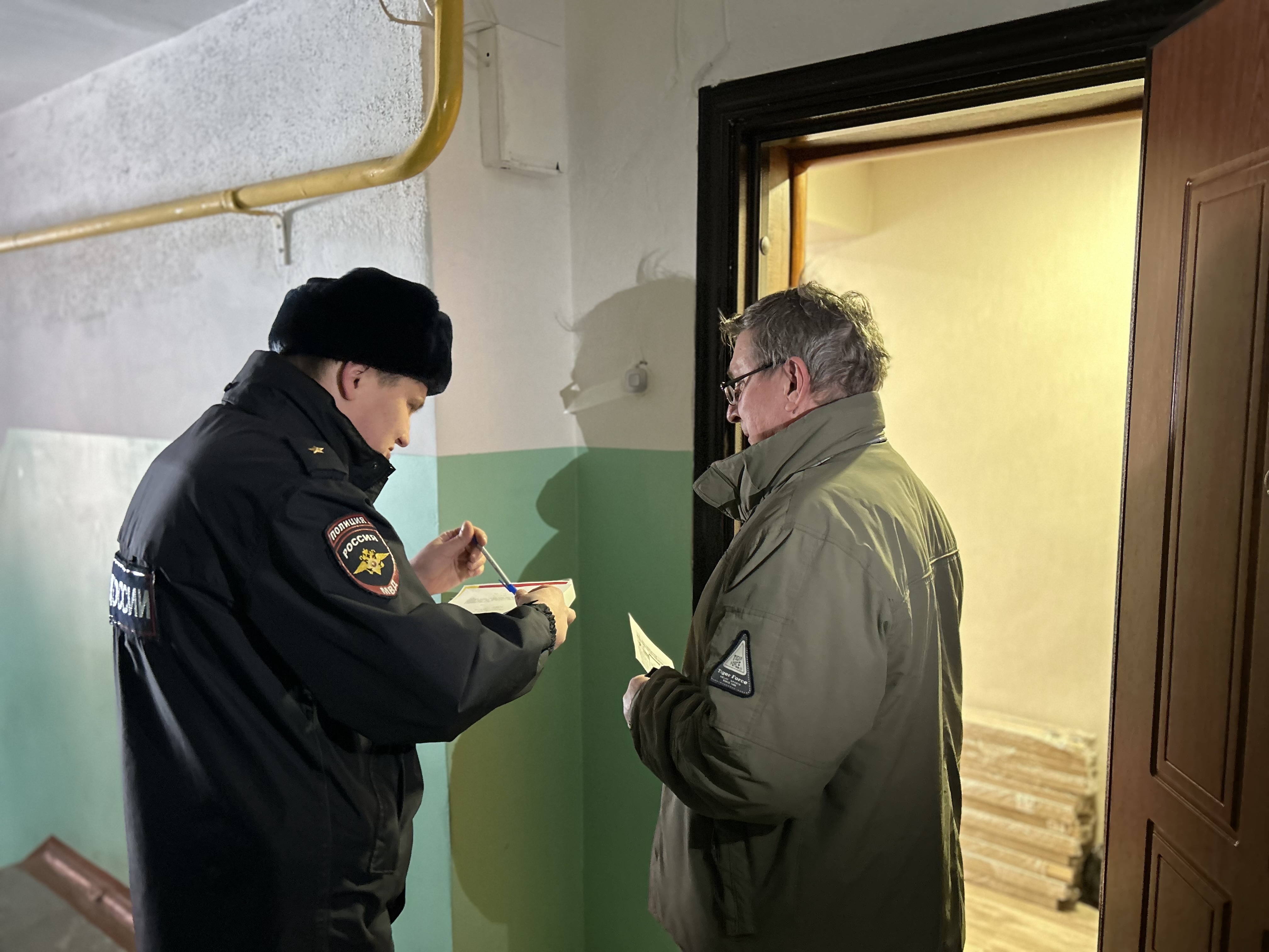 В Нижнем Тагиле сотрудники полиции проводят масштабные рейды по профилактике дистанционного мошенничества | В Нижнем Тагиле сотрудники полиции проводят масштабные рейды В Нижнем Тагиле сотрудники полиции проводят масштабные рейды по профилактике дистанционного мошенничества | В Нижнем Тагиле сотрудники полиции проводят масштабные рейды